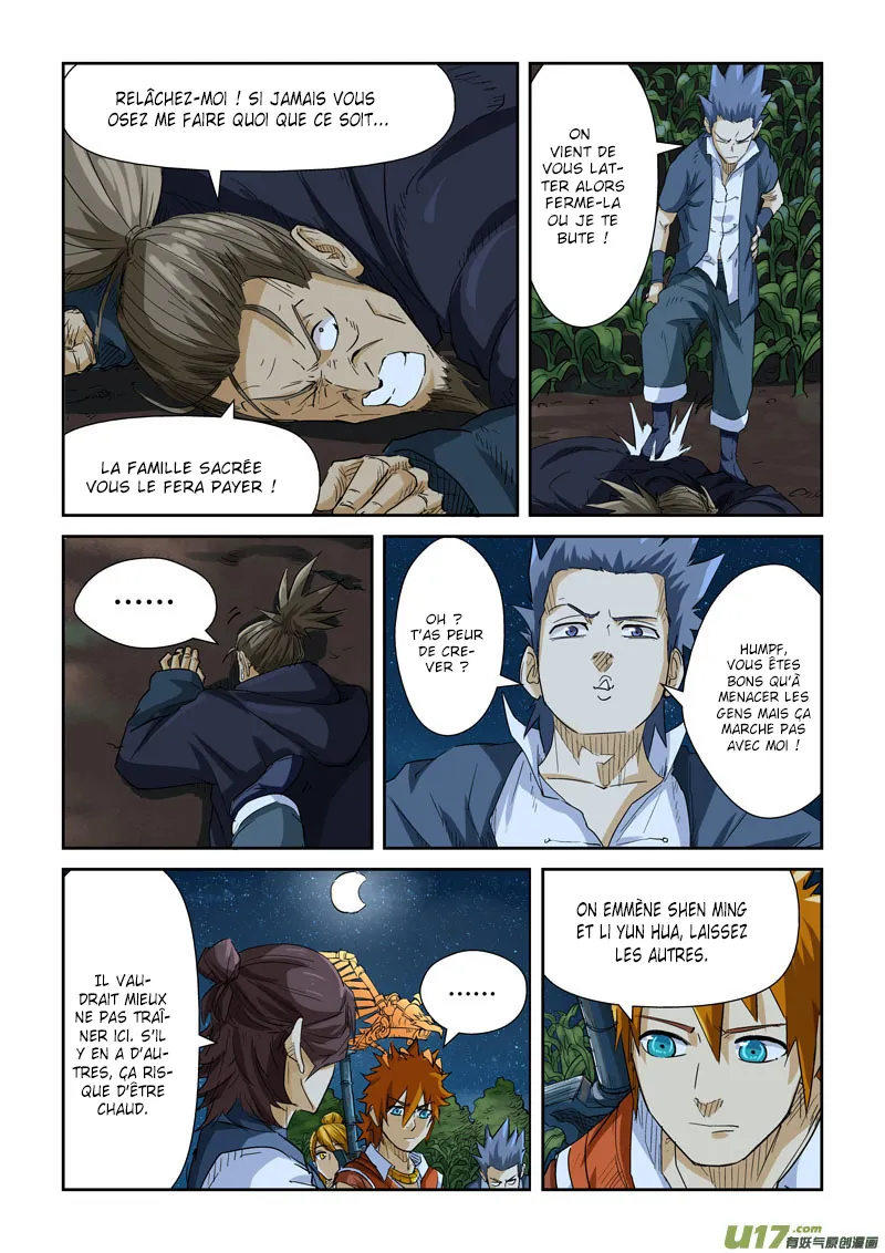 Tales Of Demons And Gods - 116.5 - 655583b5880f0.webp