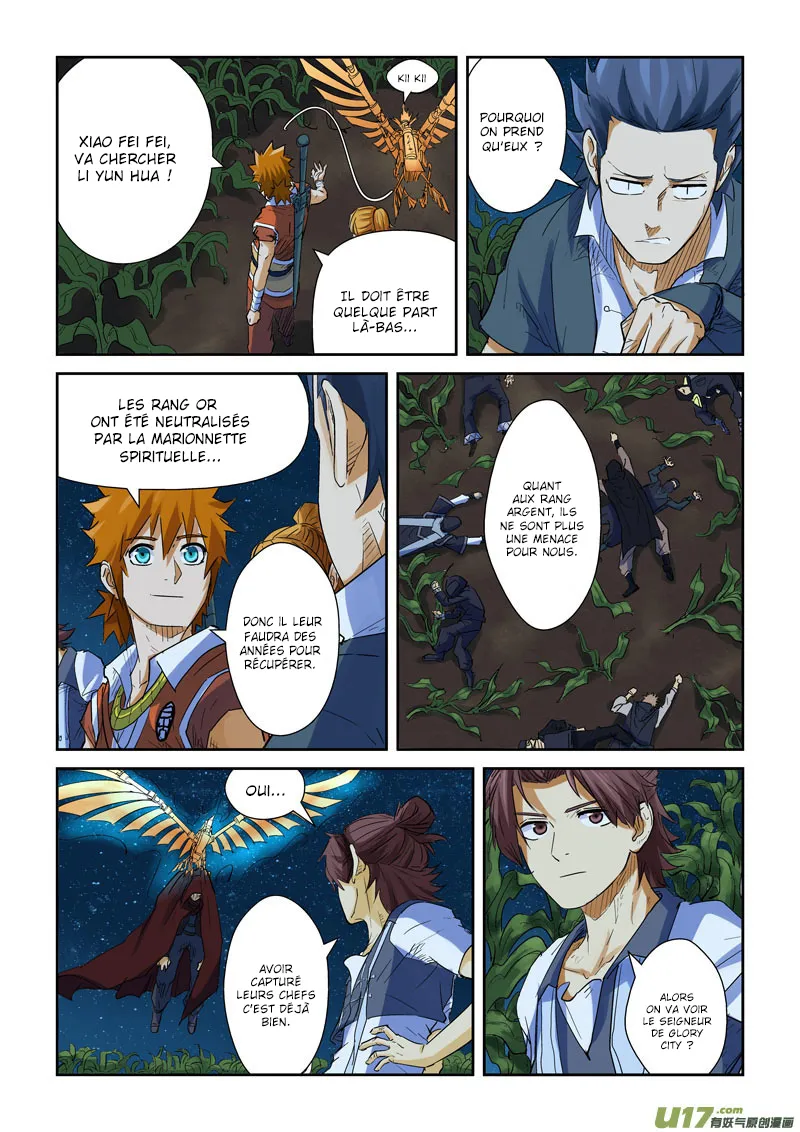 Tales Of Demons And Gods - 116.5 - 655583b5b2351.webp