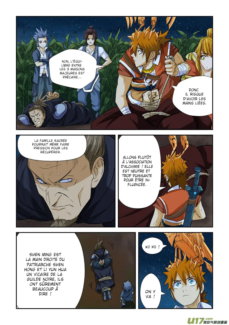 Tales Of Demons And Gods - 116.5 - 655583b5d5eb6.webp