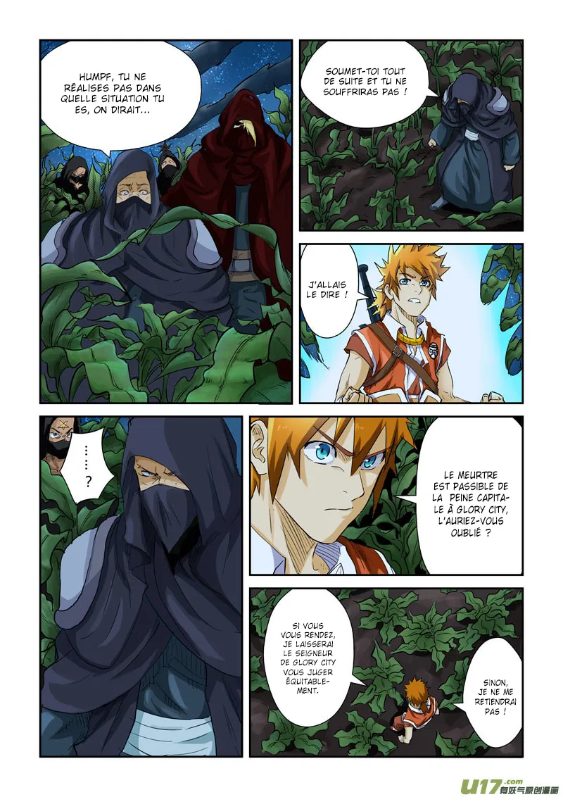 Tales Of Demons And Gods - 116 - 655583b33cdbd.webp