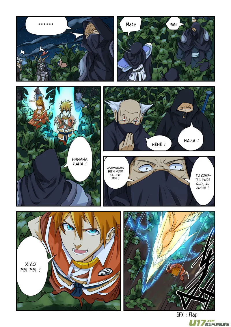 Tales Of Demons And Gods - 116 - 655583b366794.webp
