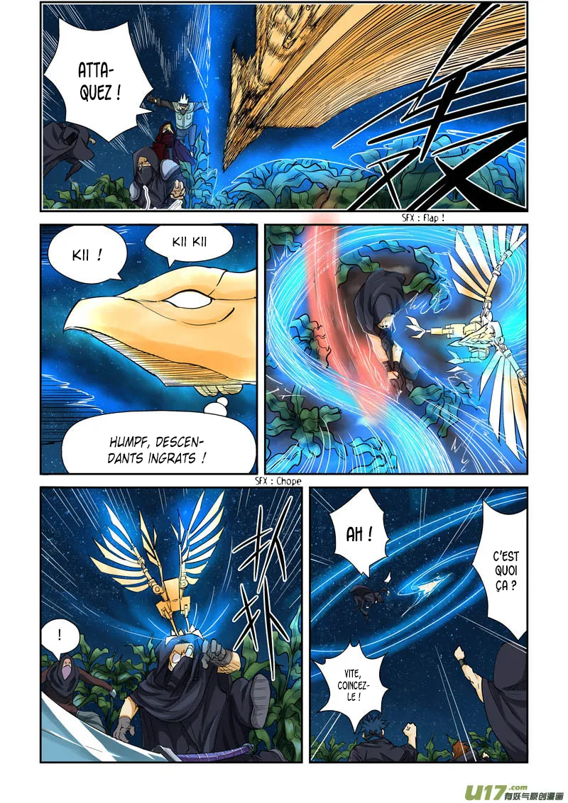 Tales Of Demons And Gods - 116 - 655583b395df3.webp