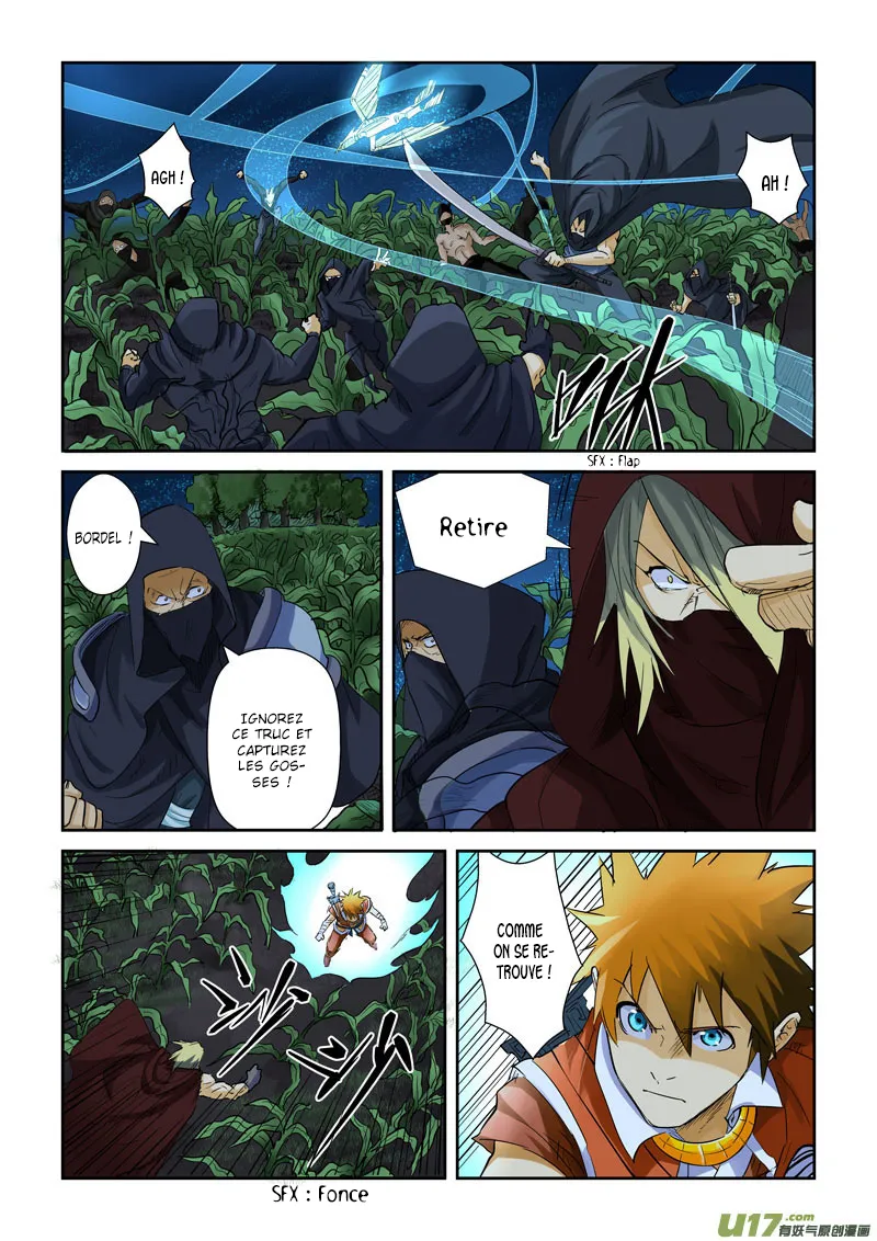 Tales Of Demons And Gods - 116 - 655583b3bede5.webp