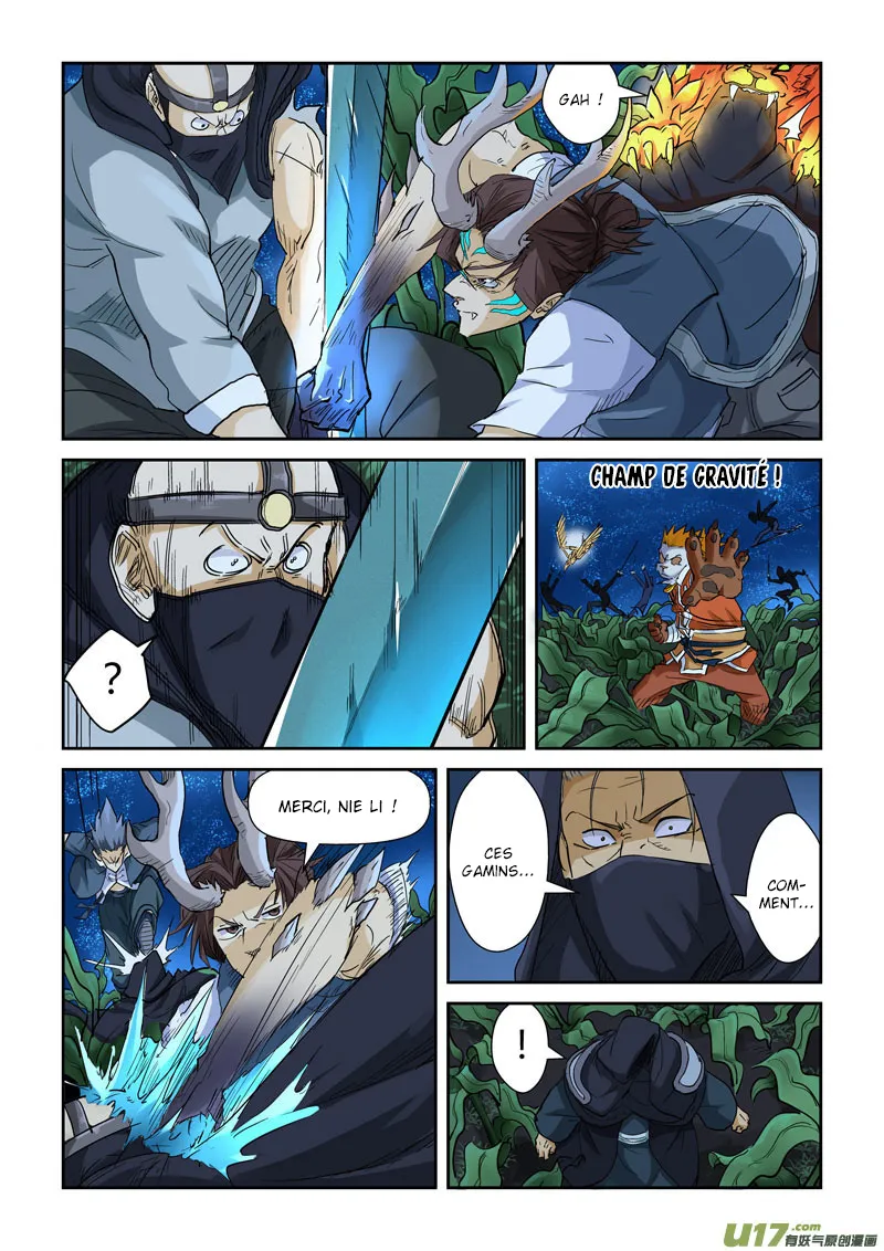 Tales Of Demons And Gods - 116 - 655583b46e7fc.webp