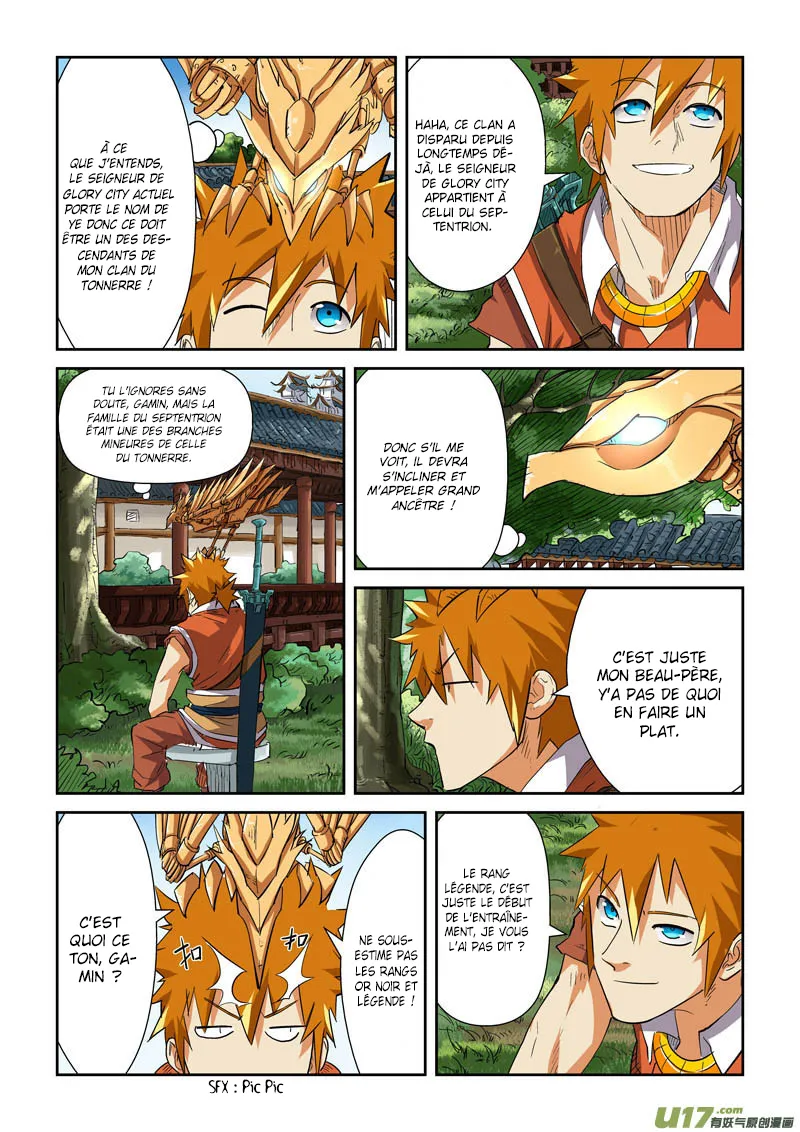 Tales Of Demons And Gods - 117.5 - 655583b7aabac.webp