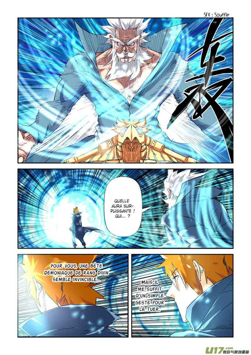 Tales Of Demons And Gods - 117.5 - 655583b830882.webp