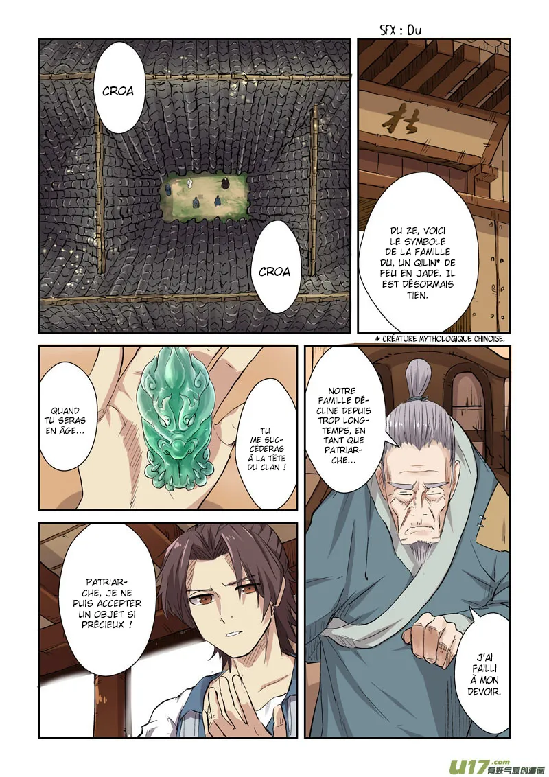 Tales Of Demons And Gods - 117.5 - 655583b883ca0.webp