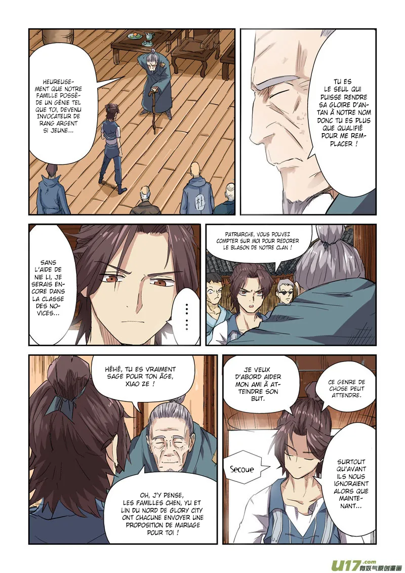 Tales Of Demons And Gods - 117.5 - 655583b8aa395.webp