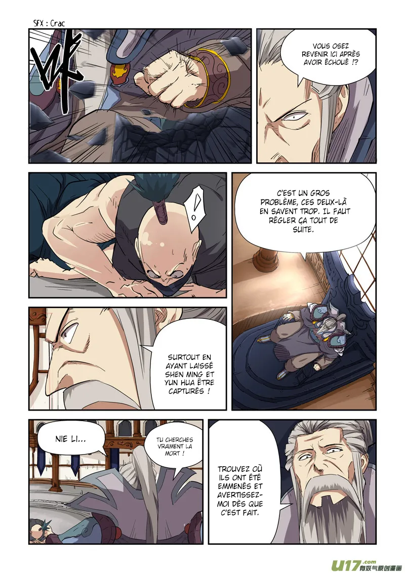 Tales Of Demons And Gods - 117 - 655583b65462a.webp