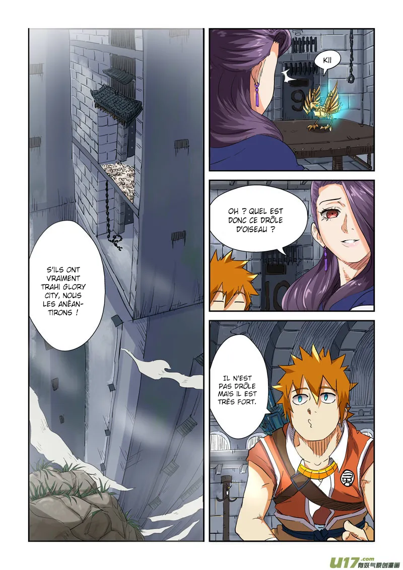 Tales Of Demons And Gods - 117 - 655583b6c2c1b.webp