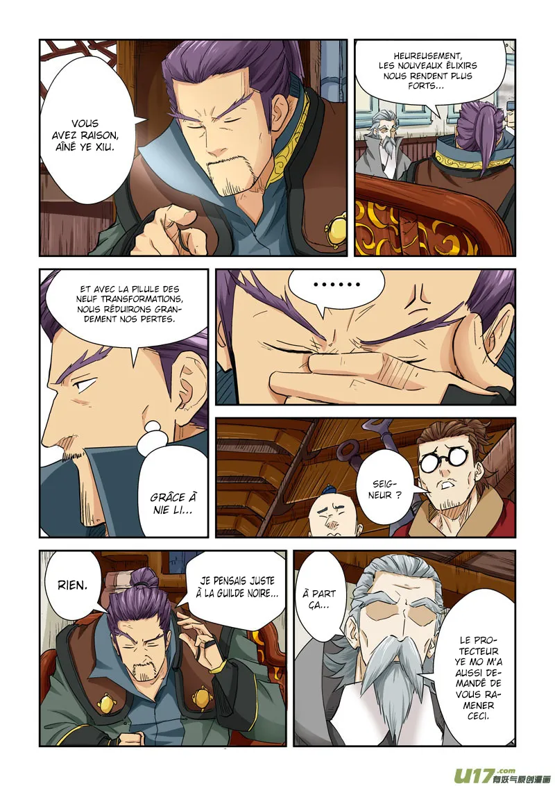 Tales Of Demons And Gods - 118.5 - 655583bae036e.webp