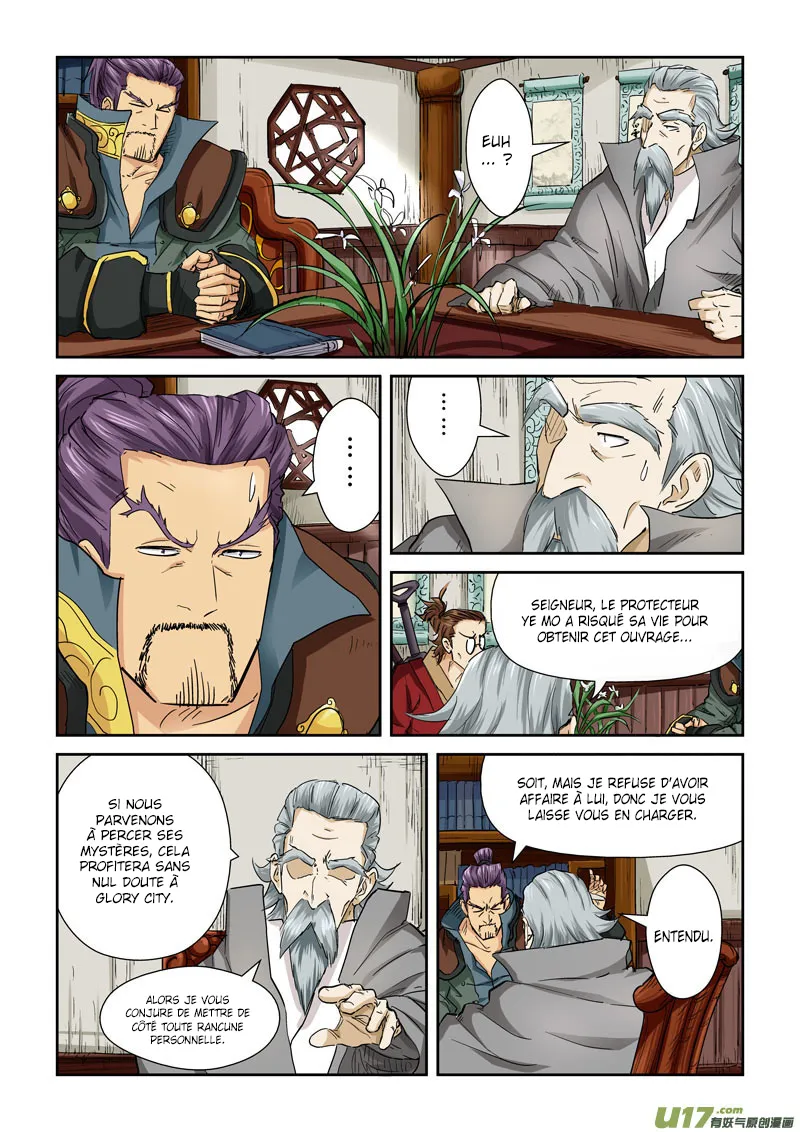 Tales Of Demons And Gods - 118.5 - 655583bb83285.webp