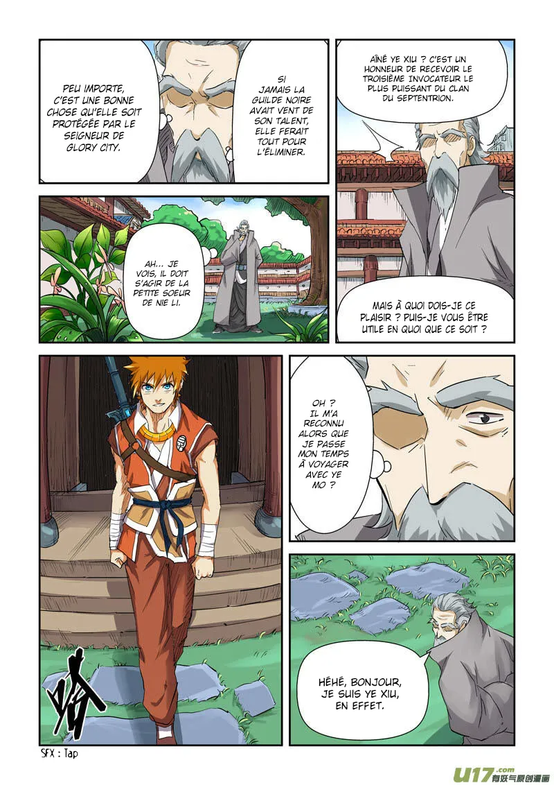 Tales Of Demons And Gods - 118.5 - 655583bbd2246.webp