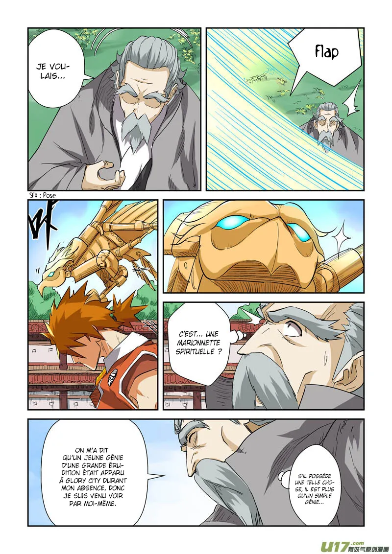 Tales Of Demons And Gods - 118.5 - 655583bc09be4.webp