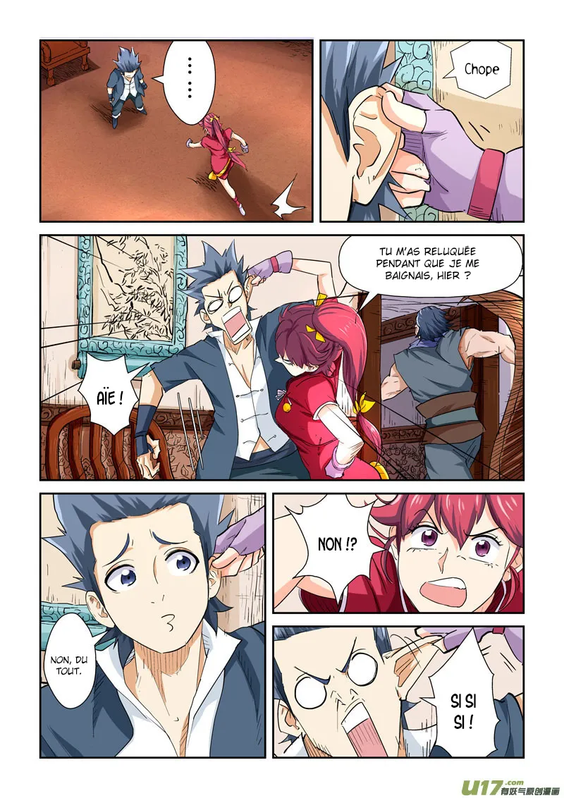 Tales Of Demons And Gods - 118 - 655583ba0409e.webp