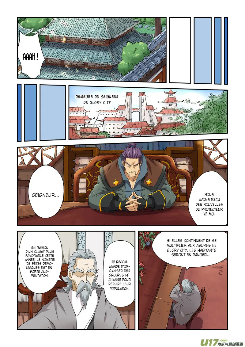 Tales Of Demons And Gods - 118 - 655583ba7521d.webp