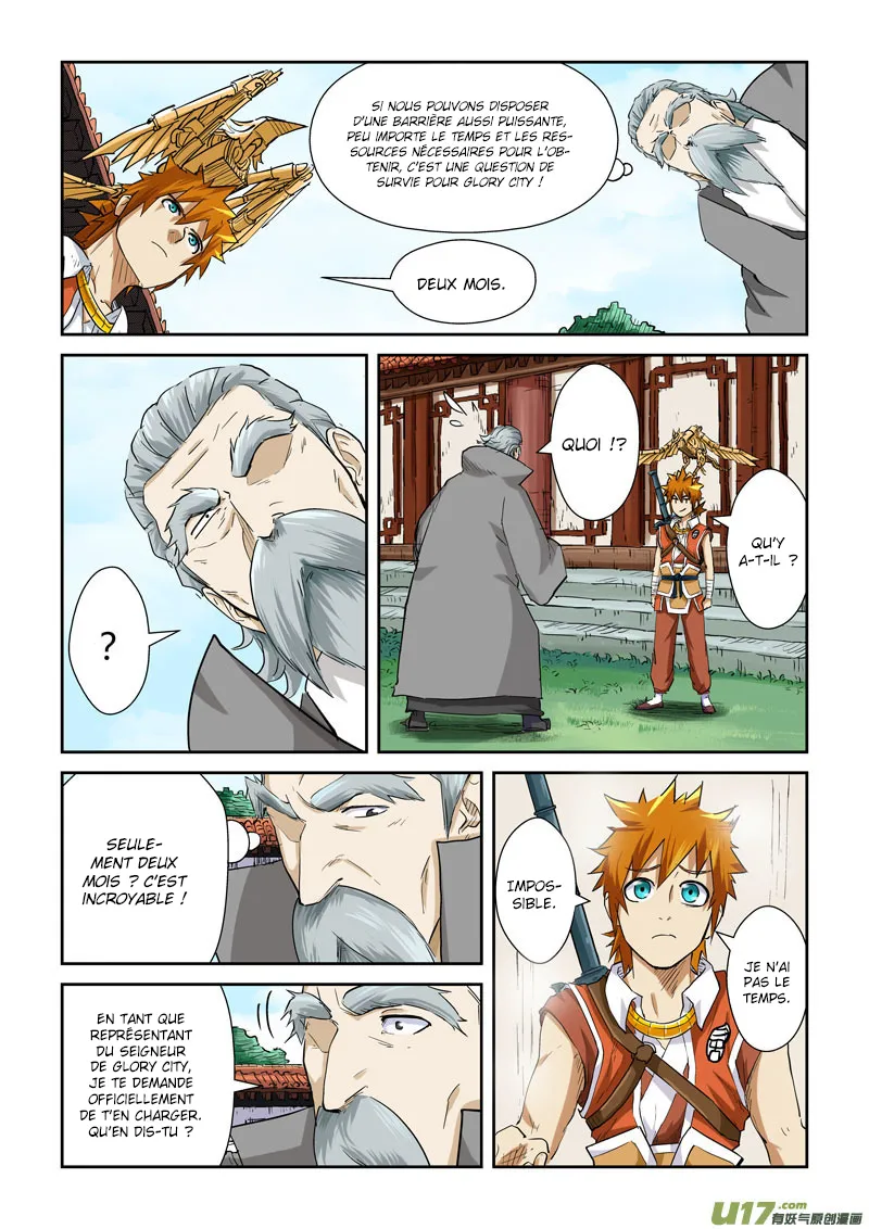 Tales Of Demons And Gods - 119.5 - 655583be0a432.webp