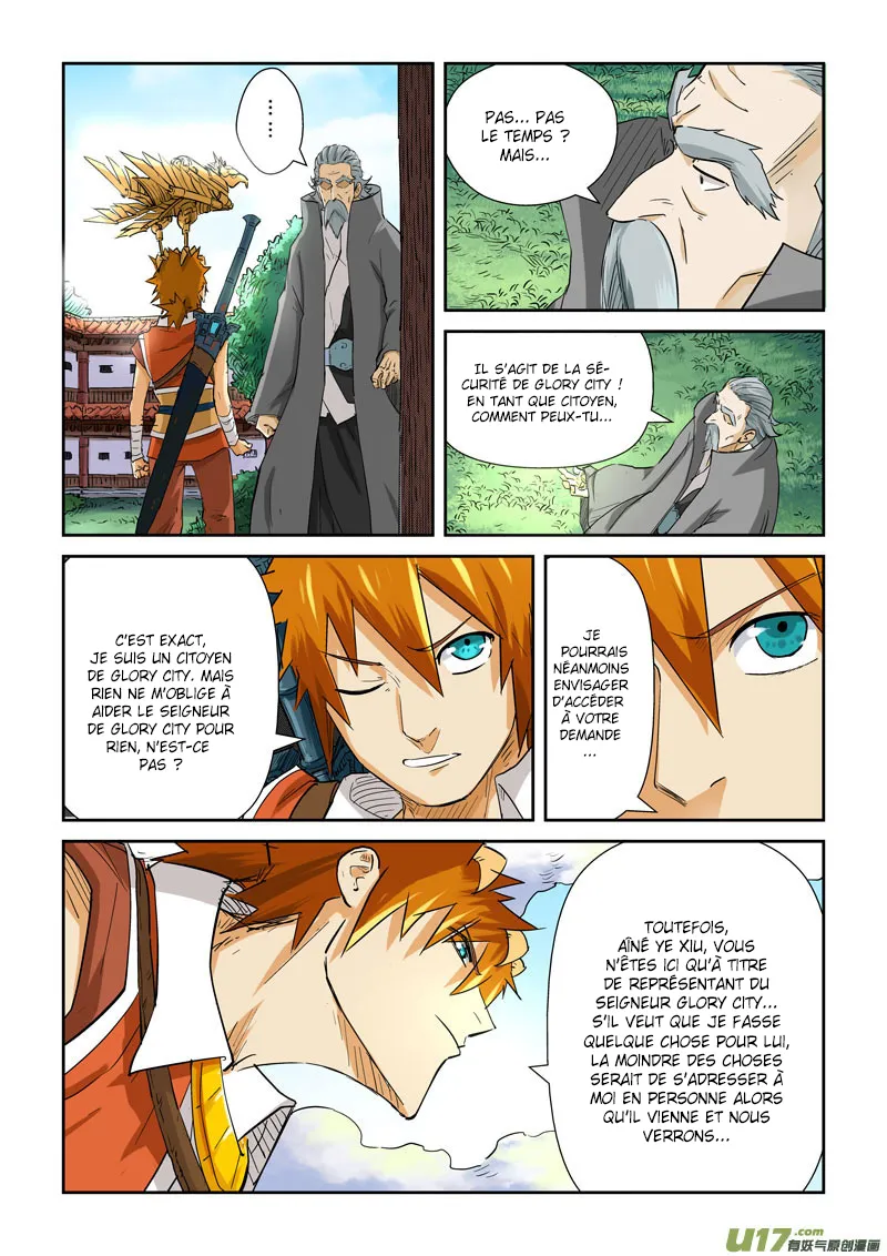 Tales Of Demons And Gods - 119.5 - 655583be30d51.webp