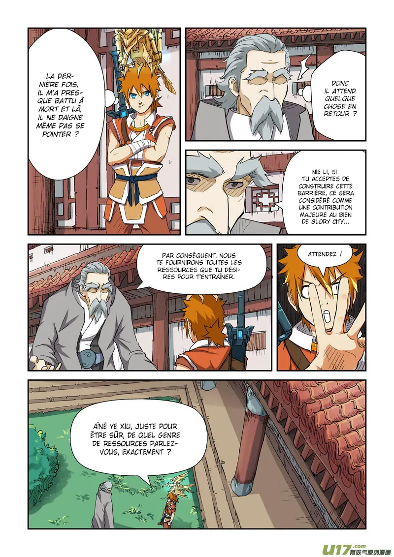 Tales Of Demons And Gods - 119.5 - 655583be593b6.webp