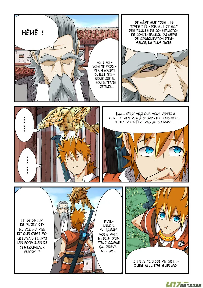 Tales Of Demons And Gods - 119.5 - 655583be81504.webp