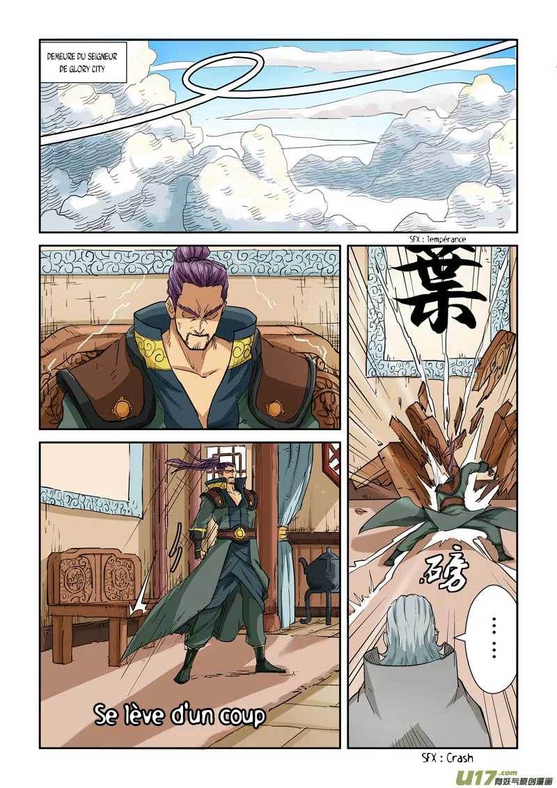 Tales Of Demons And Gods - 119.5 - 655583bed38c8.webp