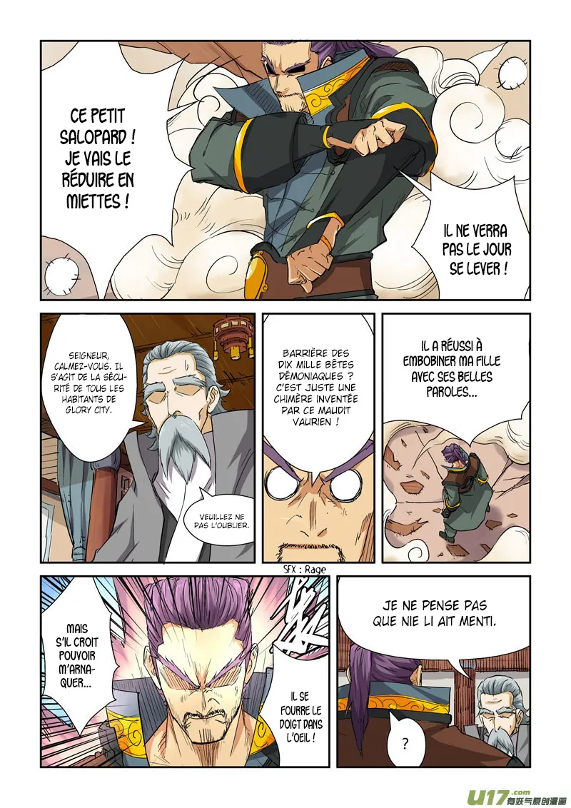 Tales Of Demons And Gods - 119.5 - 655583bf086f8.webp