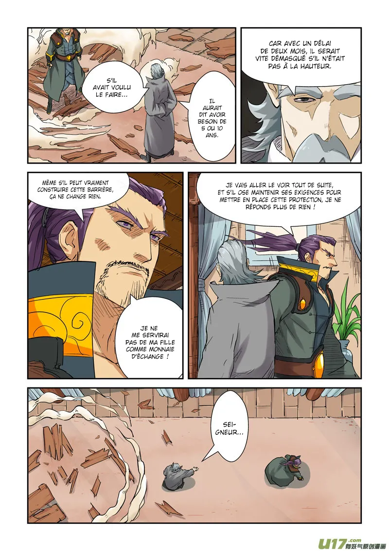 Tales Of Demons And Gods - 119.5 - 655583bf303b4.webp