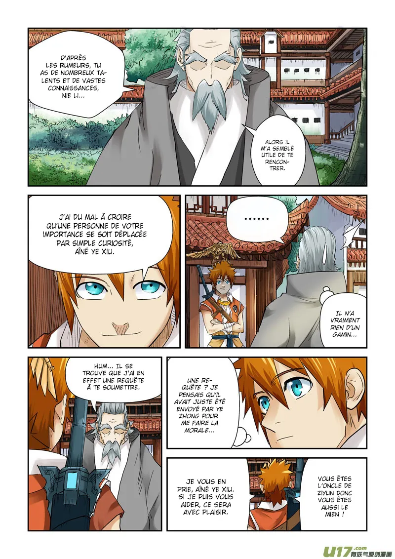 Tales Of Demons And Gods - 119 - 655583bc93471.webp