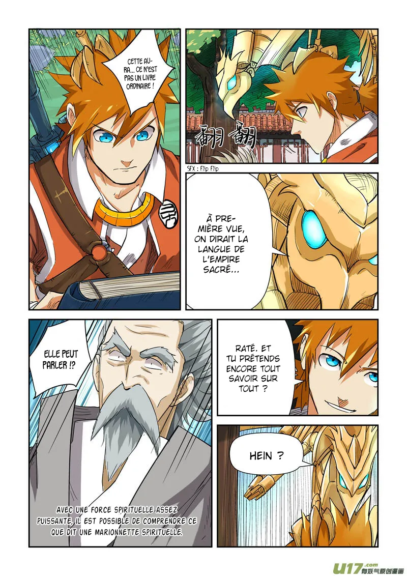 Tales Of Demons And Gods - 119 - 655583bce3e4c.webp