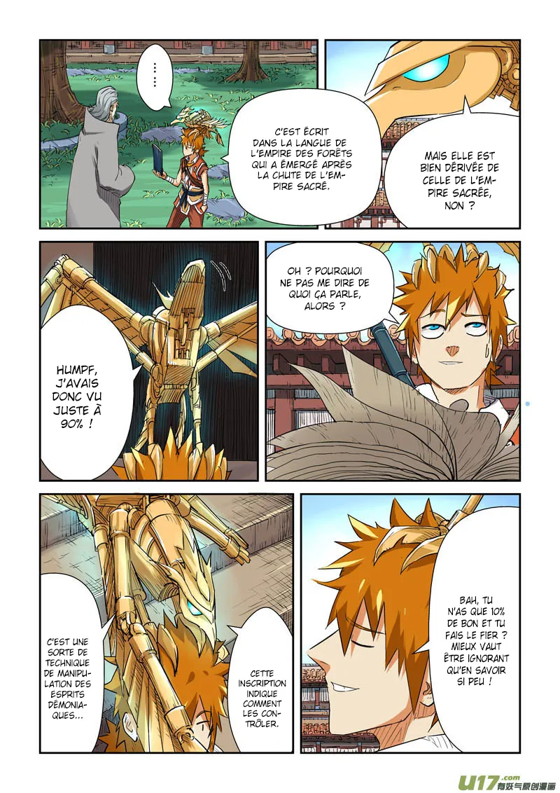 Tales Of Demons And Gods - 119 - 655583bd18356.webp