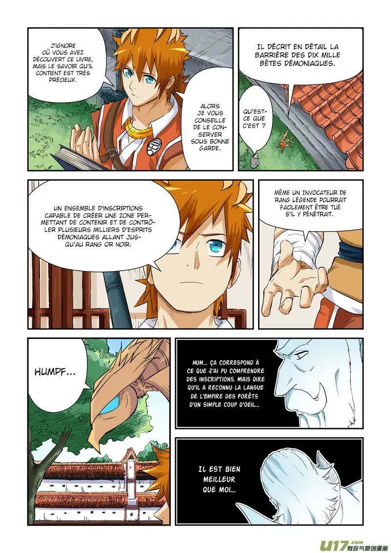 Tales Of Demons And Gods - 119 - 655583bd670a9.webp