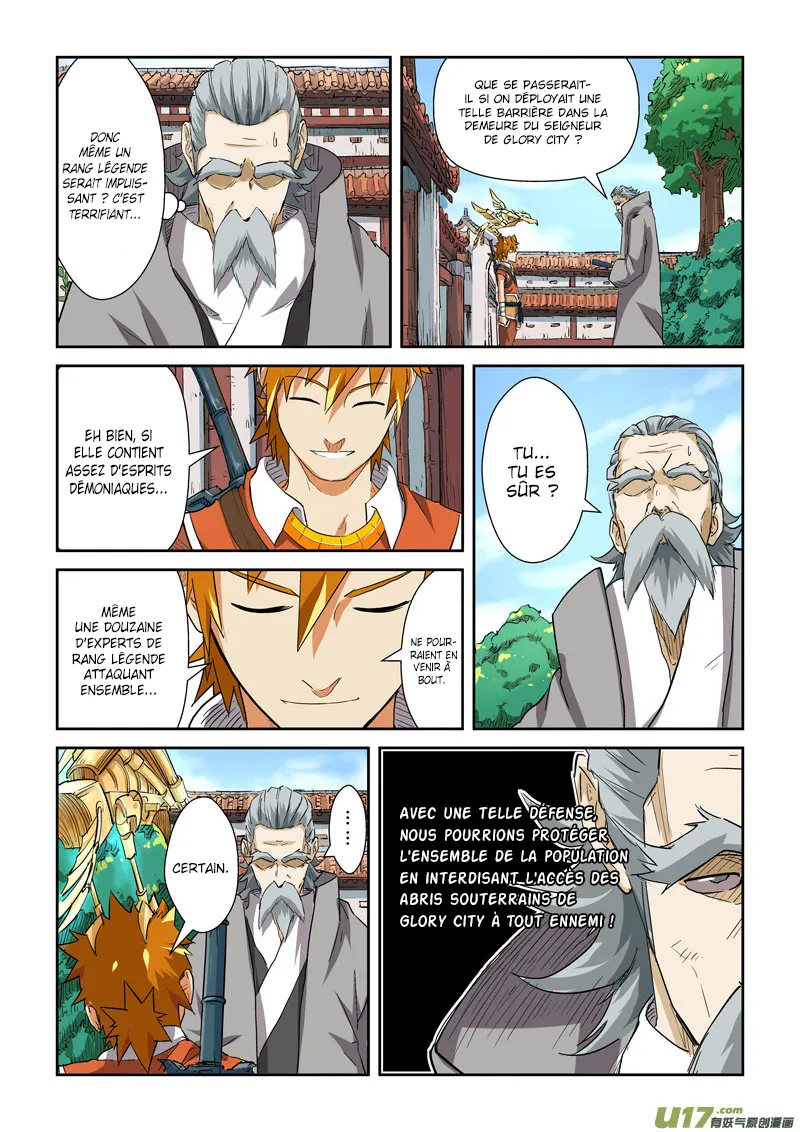 Tales Of Demons And Gods - 119 - 655583bd8f789.webp