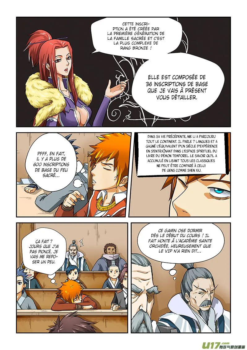 Tales Of Demons And Gods - 12 - 655581773c4dc.webp