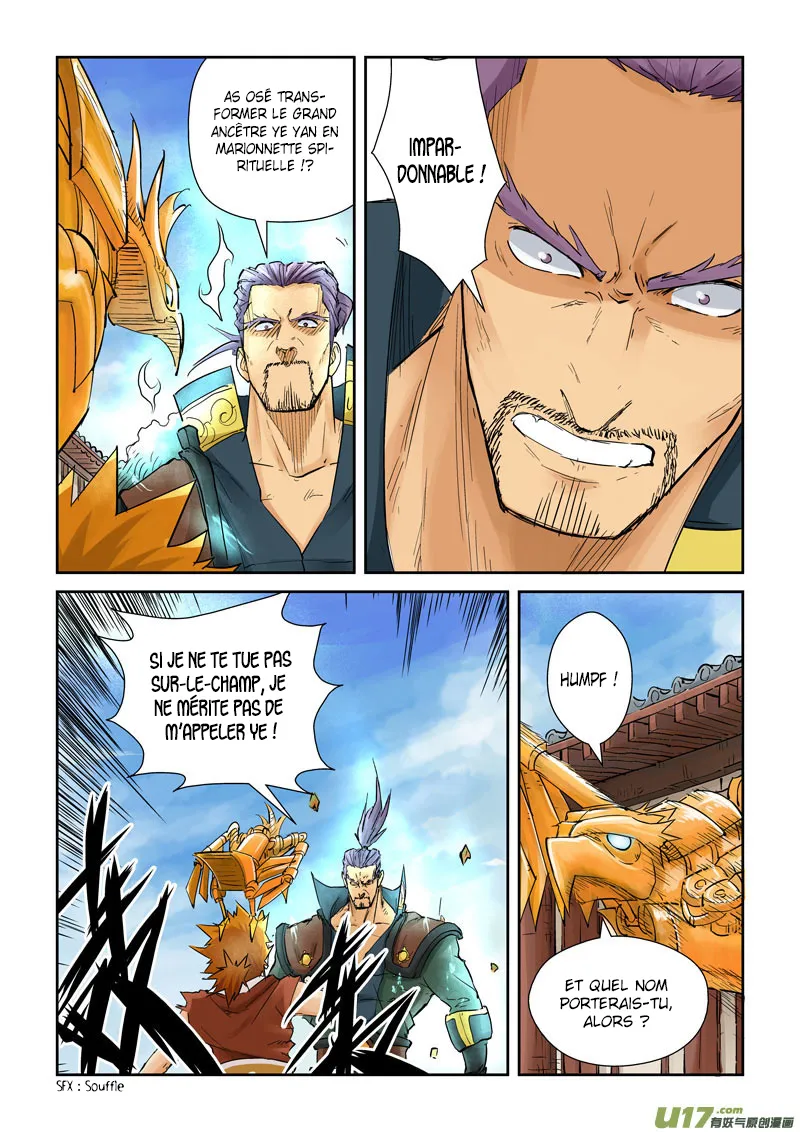 Tales Of Demons And Gods - 120.5 - 655583c139737.webp