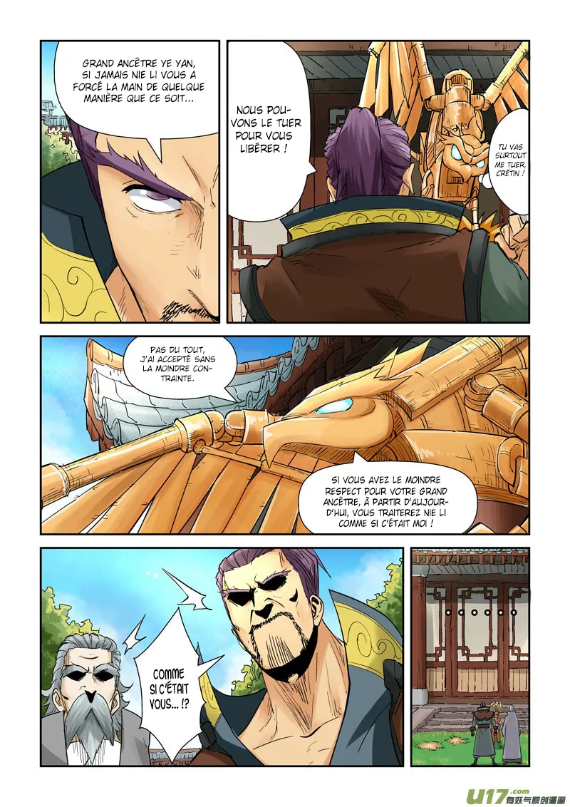 Tales Of Demons And Gods - 120.5 - 655583c1ba8bd.webp