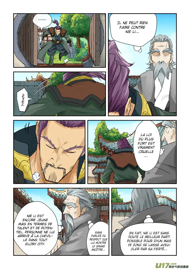 Tales Of Demons And Gods - 120.5 - 655583c21f0af.webp