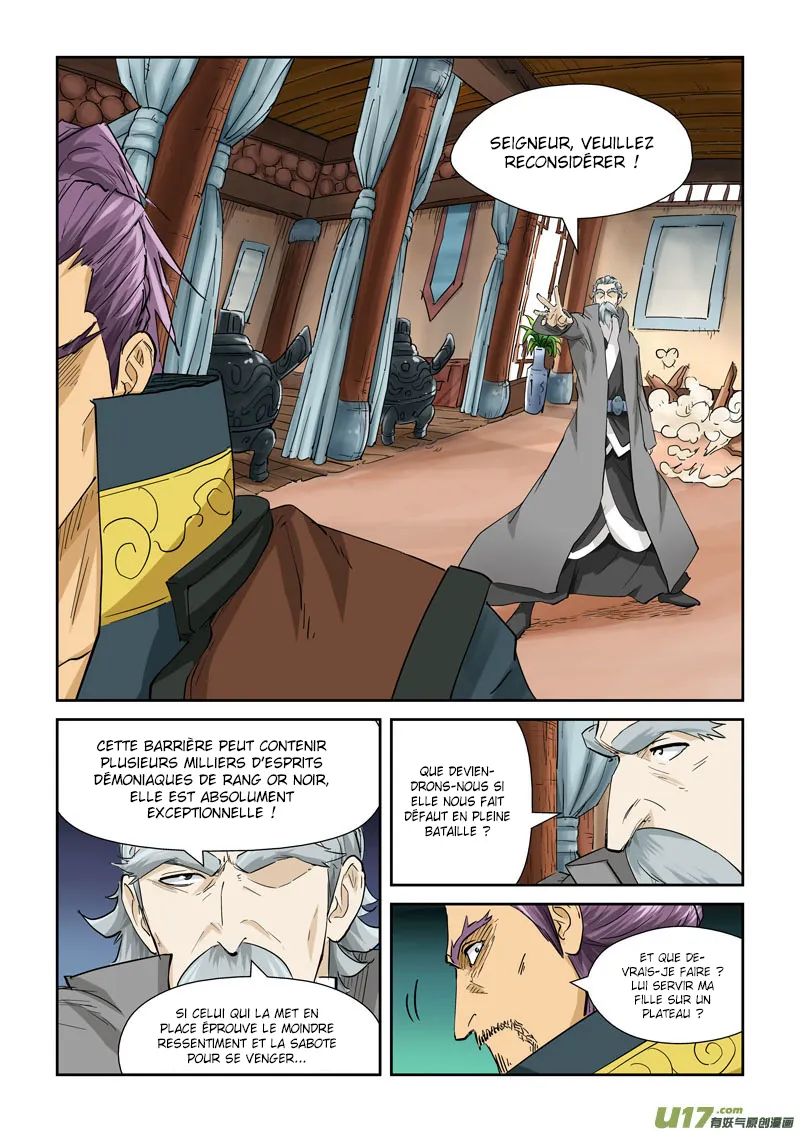 Tales Of Demons And Gods - 120 - 655583bf7ae2c.webp