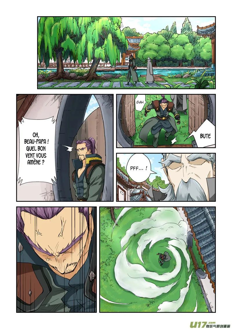 Tales Of Demons And Gods - 120 - 655583bff0ca5.webp