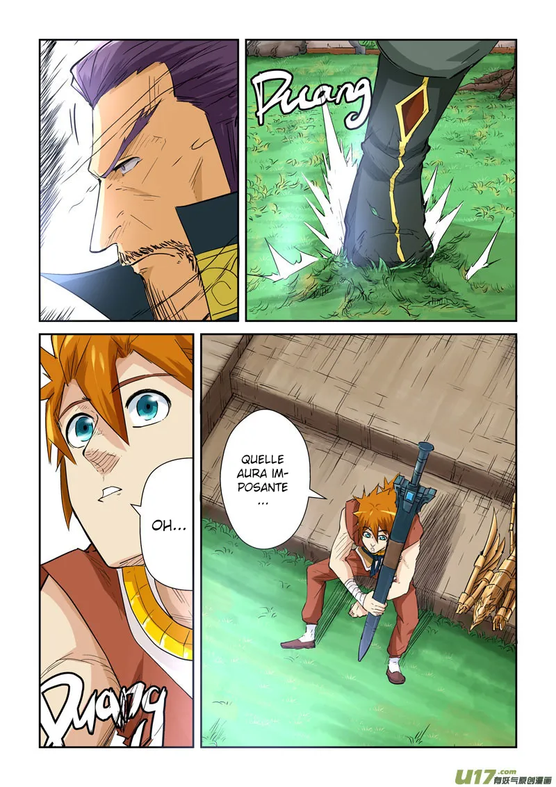 Tales Of Demons And Gods - 120 - 655583c04b495.webp