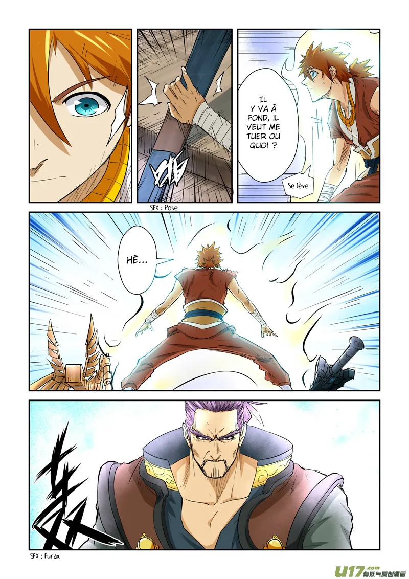 Tales Of Demons And Gods - 120 - 655583c070652.webp