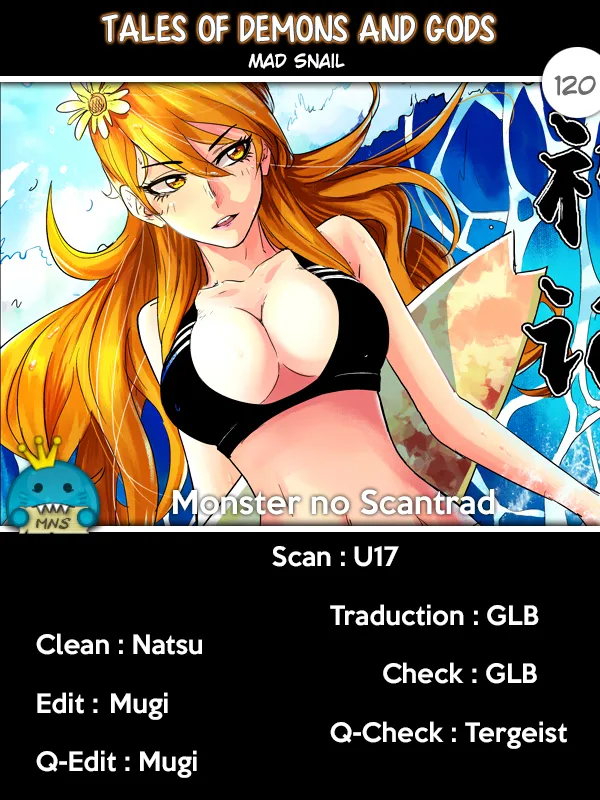 Tales Of Demons And Gods - 120 - 655583c0d8aaa.webp