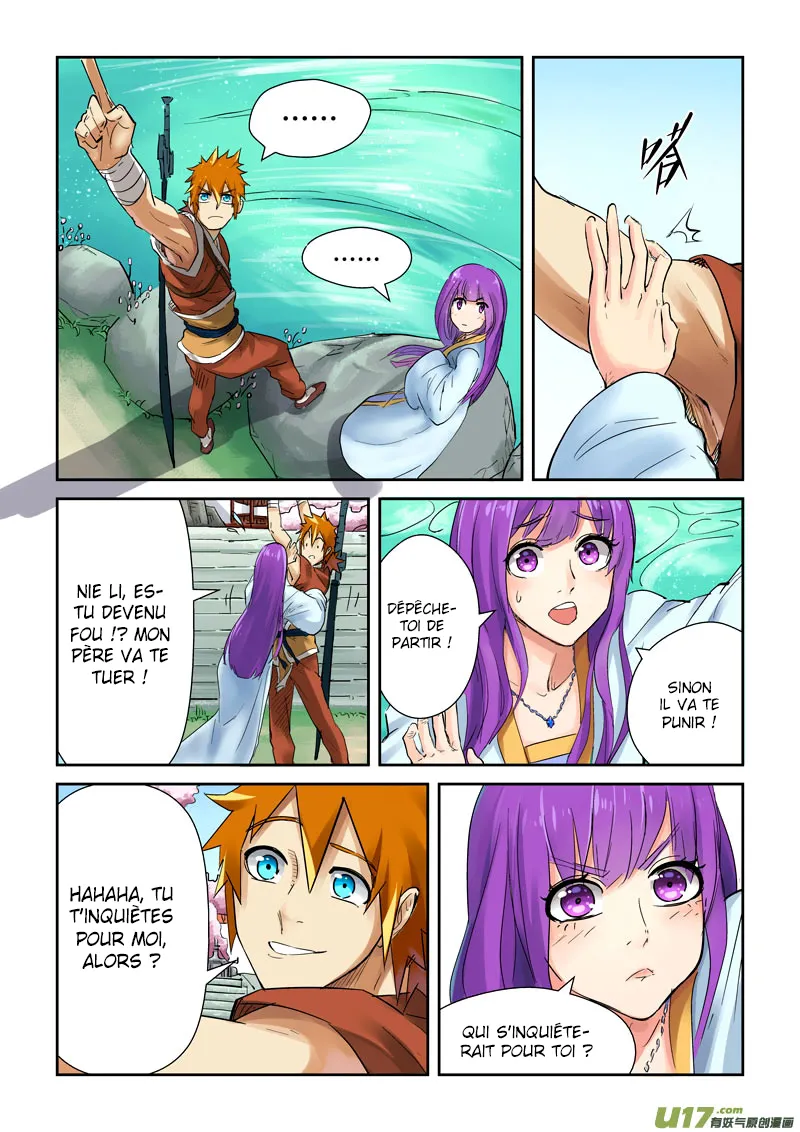 Tales Of Demons And Gods - 121.5 - 655583c5578e8.webp