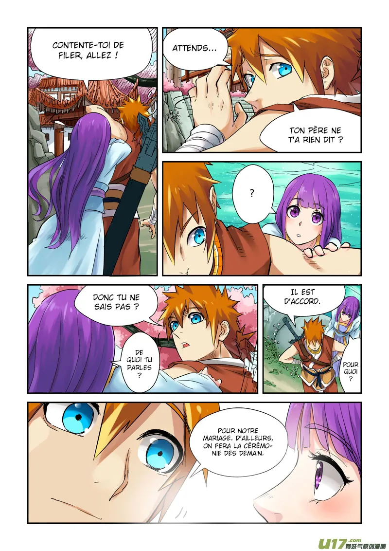 Tales Of Demons And Gods - 121.5 - 655583c57ebba.webp