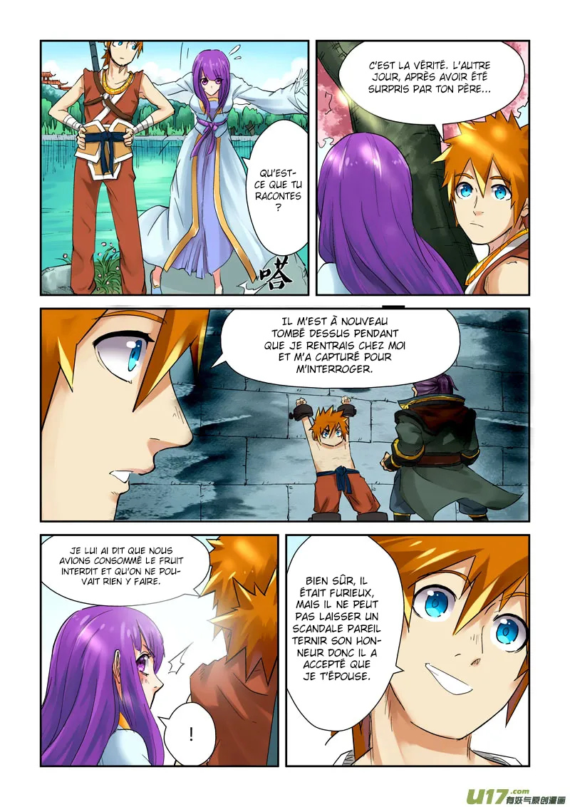 Tales Of Demons And Gods - 121.5 - 655583c5a4039.webp