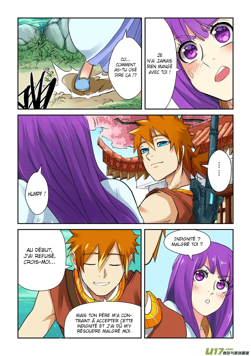 Tales Of Demons And Gods - 121.5 - 655583c5c7ec9.webp