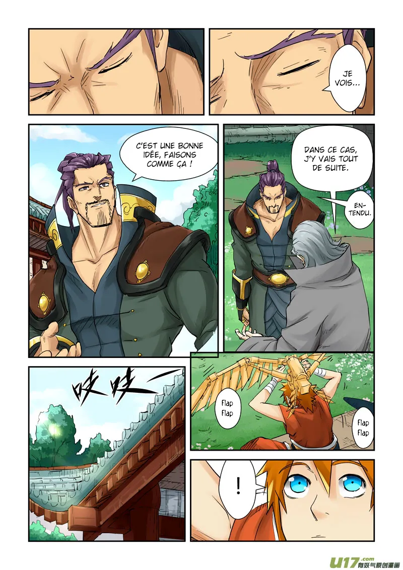 Tales Of Demons And Gods - 121 - 655583c3801c9.webp