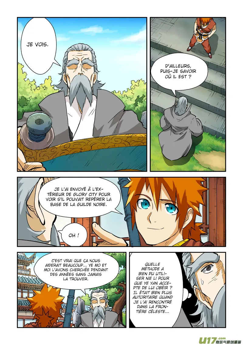 Tales Of Demons And Gods - 122.5 - 655583c8123dd.webp