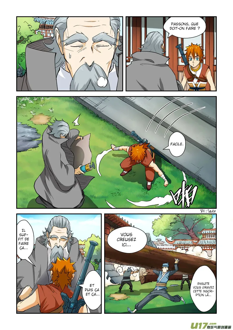 Tales Of Demons And Gods - 122.5 - 655583c838233.webp