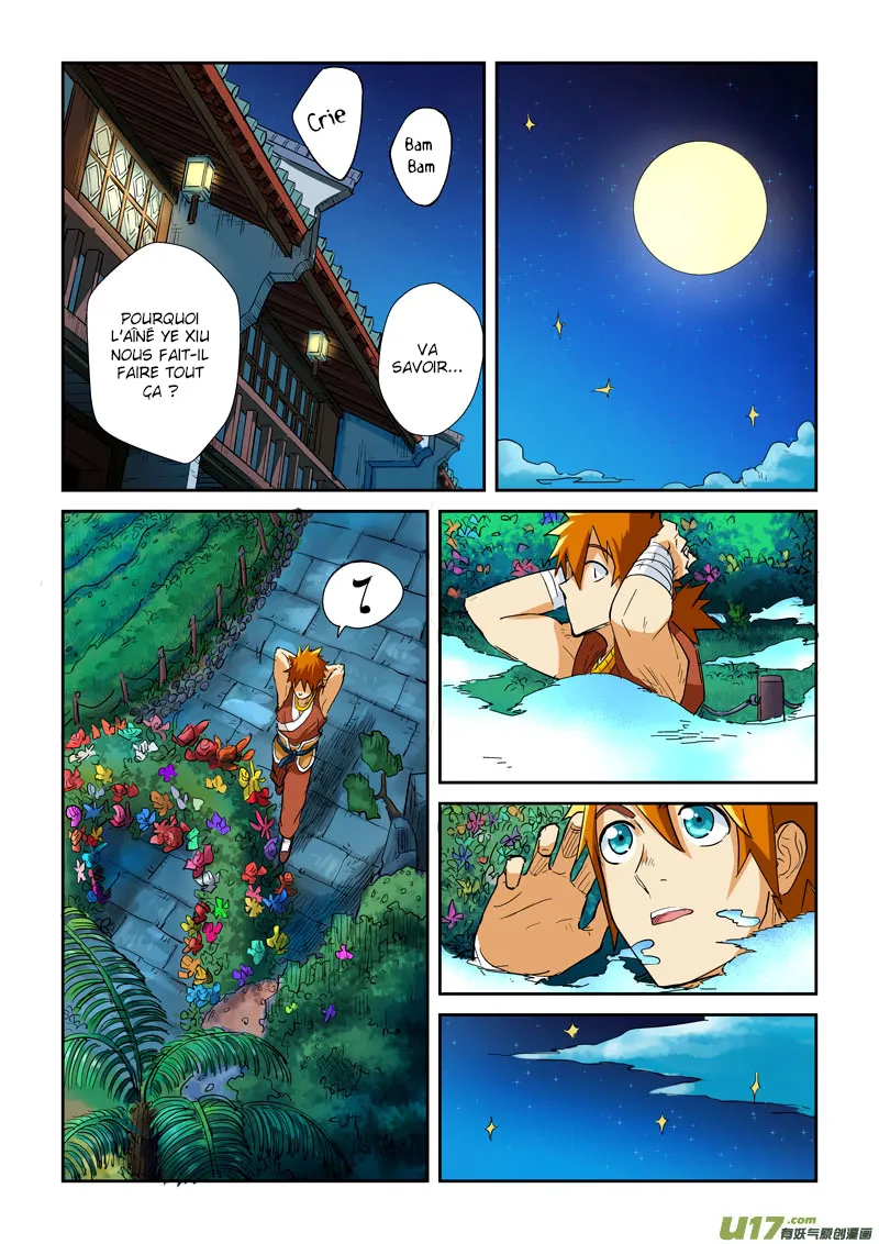 Tales Of Demons And Gods - 122.5 - 655583c864570.webp