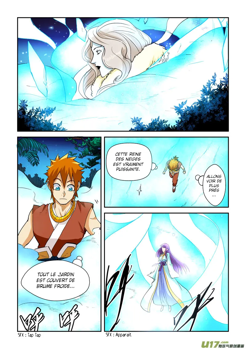 Tales Of Demons And Gods - 122.5 - 655583c88d481.webp
